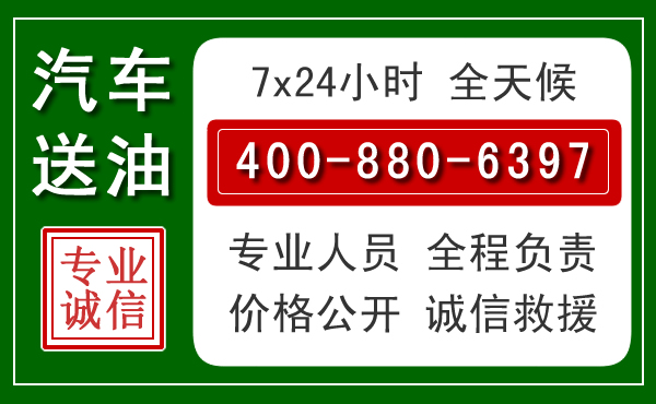 呼兰拖车救援发展新趋势：北斗导航系统加持下的拖车救援特点