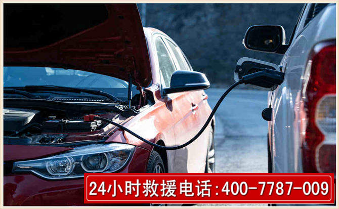 呼兰汽车电瓶搭电救援电话
