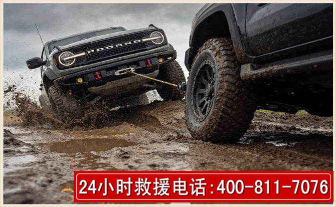 呼兰长春汽车道路救援公司2026年7月备战台风巴威全面落实救援前置准备工作